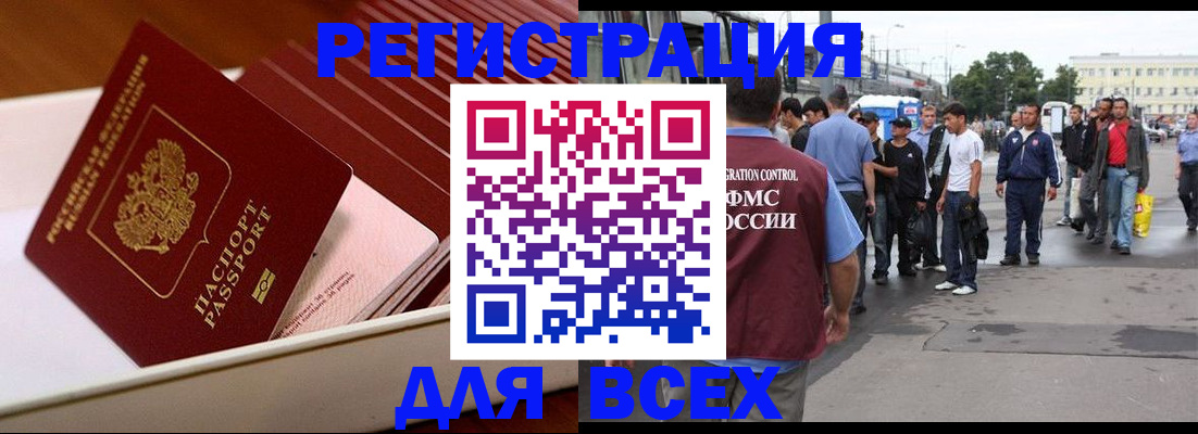 пропишу в квартире в Сортавале